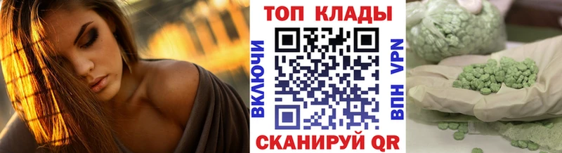 Названия наркотиков Берёзовка Гашиш  Галлюциногенные грибы  COCAIN  APVP  Меф  Канабис 