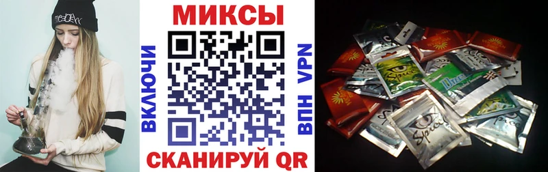 БУТИРАТ 99% Берёзовка