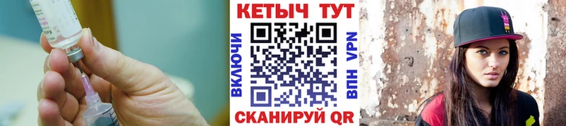 гидра зеркало  Берёзовка  это какой сайт  даркнет сайт  Кетамин ketamine 