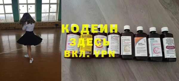 круглые Магас