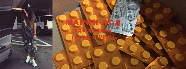 jwh Магадан