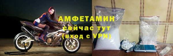 jwh Магадан