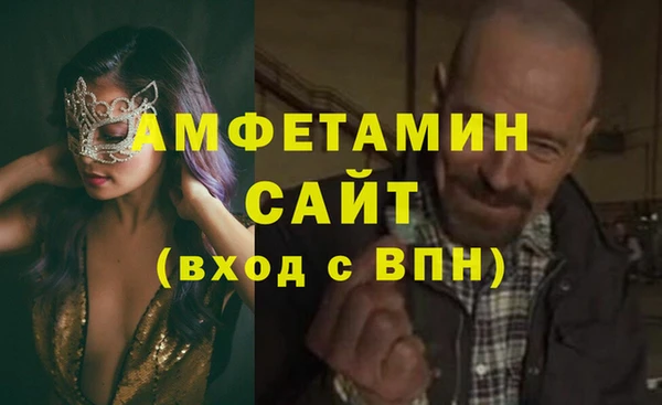 jwh Магадан