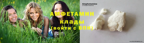 круглые Магас