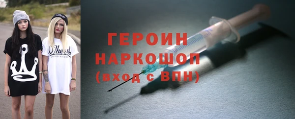 jwh Магадан