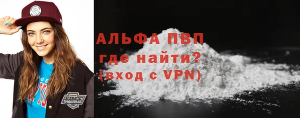 кокаин перу Майский