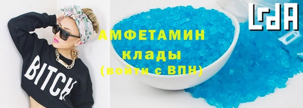 кокаин перу Майский