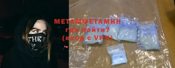 jwh Магадан