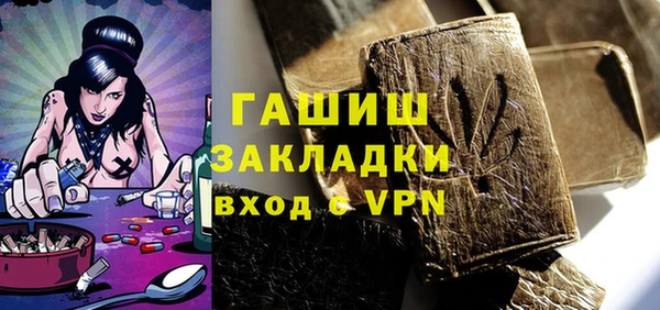 кокаин перу Майский