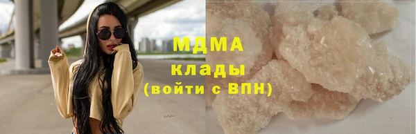 jwh Магадан