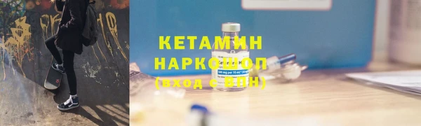 кокаин перу Майский