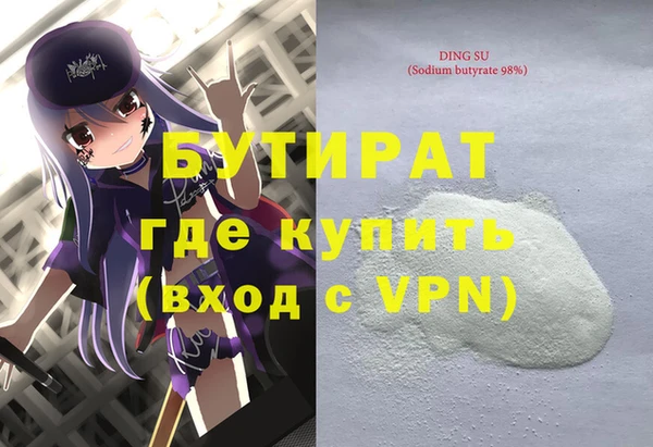 jwh Магадан