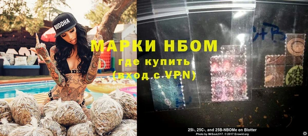 круглые Магас