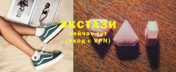 кокаин перу Майский