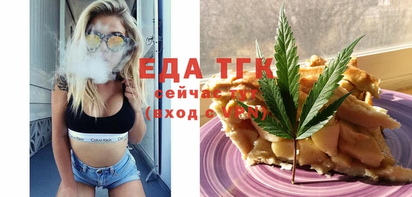 кокаин перу Майский
