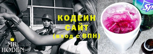 круглые Магас