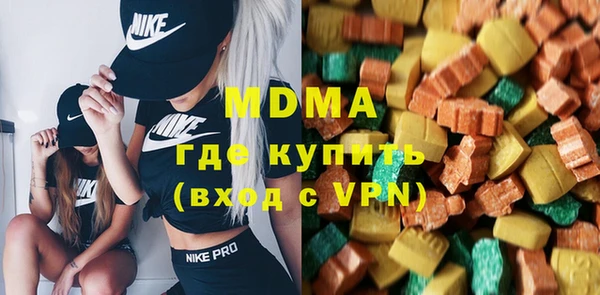 гидра Лихославль