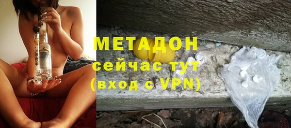 круглые Магас
