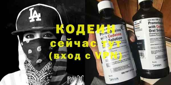 круглые Магас