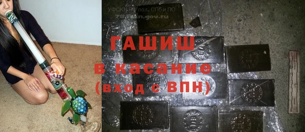 кокаин перу Майский