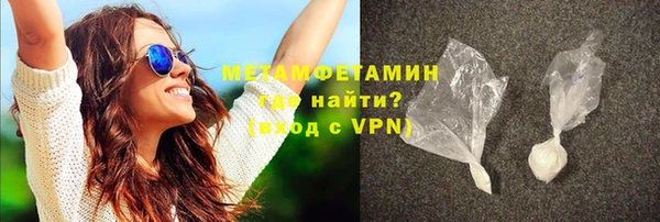 круглые Магас