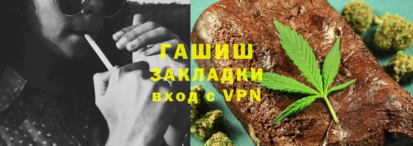 кокаин перу Майский