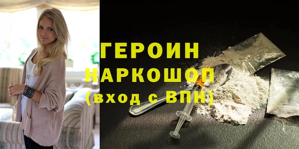 круглые Магас