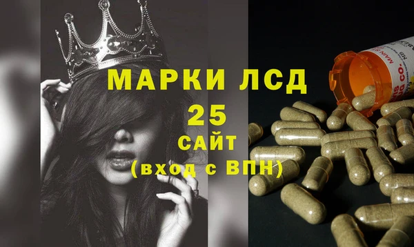 круглые Магас