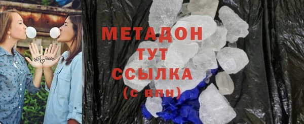 кокаин перу Майский