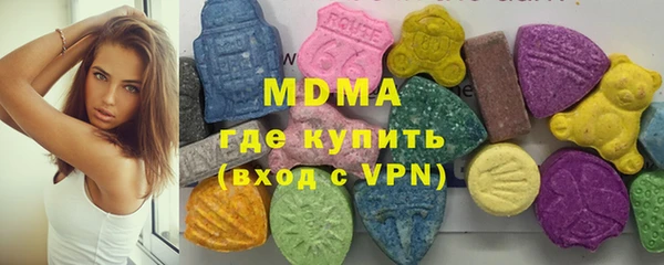 экстази Лиски