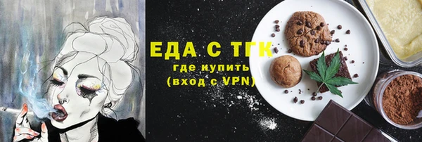 кокаин перу Майский