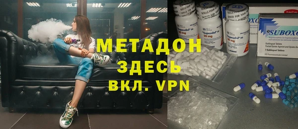 круглые Магас