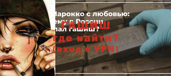 jwh Магадан