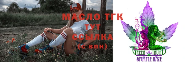 кокаин перу Майский