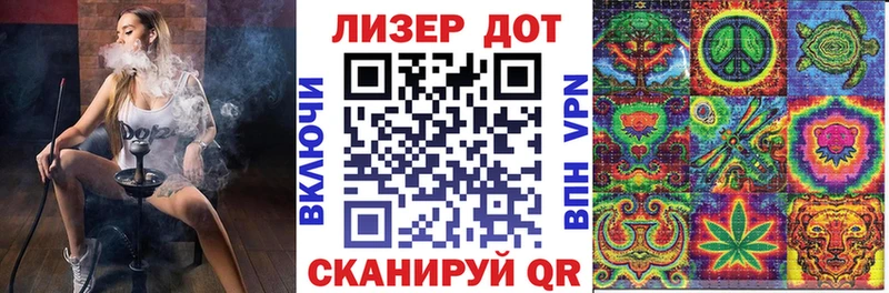 Марки N-bome 1500мкг  гидра зеркало  площадка телеграм  Берёзовка 