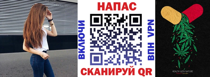 Шишки марихуана ГИДРОПОН  MEGA онион  Берёзовка  даркнет сайт 
